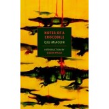 Notes of a Crocodile, 2018