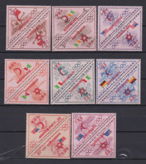 REP. DOMINICANA 1958 SPORT MI.621-636 MNH foto