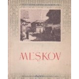 Maestrii Artei Sovietice - V. V. Meskov
