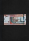 Sudan 20 pounds aunc 2017 seria85106224