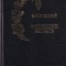 Emily Bronte - Wuthering Heights