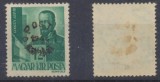 Ardealul de Nord 1944 emisiunea Sighet timbru local cu supratipar garantat original 12 filleri negumat