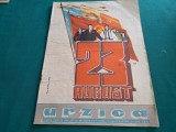 REVISTA URZICA * NR. 15 *1962*