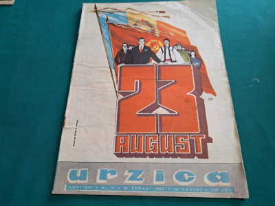 REVISTA URZICA * NR. 15 *1962* 03 foto