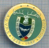 AX 140 INSIGNA VANATOARE SI PESCUIT SPORTIV PERIOADA RSR -A.G.V.P.S -1948-1988