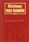 Cumpara ieftin Dictionar Rus-Roman A-Z, Editura Logos Chisinau, 763 pagini, 1992, Cartonat