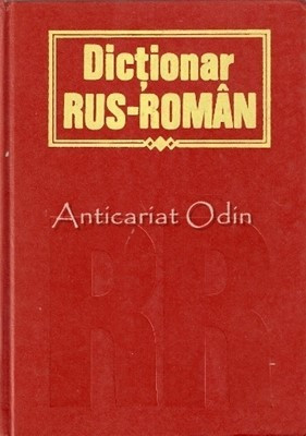 Dictionar Rus-Roman. A-Z - Chsinau foto