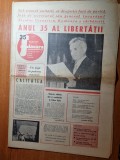 flacara 30 august 1979-art. ivan patzaichin,magazinul bucur obor,valea jiului