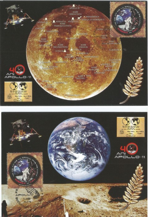 |Romania, LP 1836/2005, APOLLO 11 - 40 de ani de la primul pas pe Luna, maxime