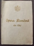 Brosura cu mebrii Operei Nationale din Cluj 1943 --rrara !