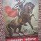 REVISTA MAGAZIN ISTORIC (NOIEMBRIE, 1985)