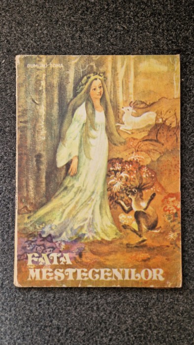 FATA MESTECENILOR - Dumitru Toma