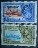 CN COLONII BRITANICE 1935 KENYA UGANDA