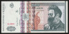 Romania, 500 lei 1992_UNC_serie G.0039 - 712790