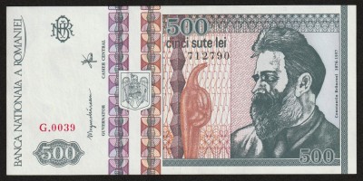 Romania, 500 lei 1992_UNC_serie G.0039 - 712790 foto