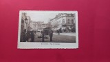 Bucuresti Bukarest Piata Sf Gheorghe Trasura Carriage Vanzator fructe Droguerie
