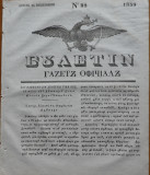 Ziarul Buletin , gazeta oficiala a Principatului Valahiei , nr. 82 , 1839
