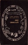 Zeii Desculți - Toma George Maiorescu (1965) - Memorii/Jurnal Rom&acirc;nesc - Editura Tineretului - Brosată