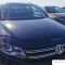 Deflector capota Vw Tiguan 2007-2015