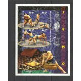 CHAD 1996 SPORT SUMO