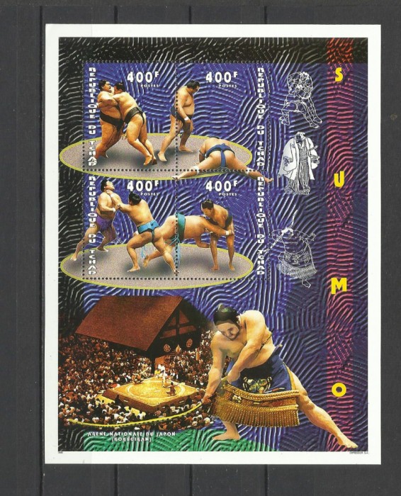 CHAD 1996 SPORT SUMO
