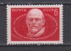 RUSIA (U.R.S.S. ) 1970 LENIN MI. 3769 MNH, Nestampilat