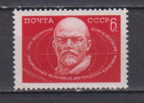 RUSIA (U.R.S.S. ) 1970 LENIN MI. 3769 MNH, Nestampilat