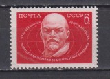 RUSIA (U.R.S.S. ) 1970 LENIN MI. 3769 MNH