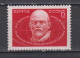 RUSIA (U.R.S.S. ) 1970 LENIN MI. 3769 MNH, Nestampilat