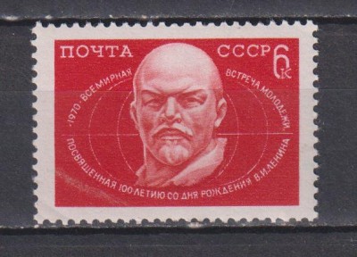 RUSIA (U.R.S.S. ) 1970 LENIN MI. 3769 MNH foto