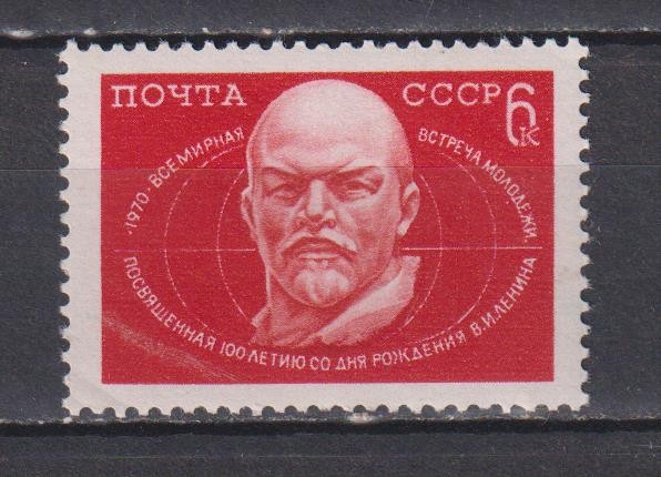 RUSIA (U.R.S.S. ) 1970 LENIN MI. 3769 MNH