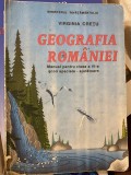 1996 Geografia Romaniei manual pentru clasa VI scoli speciale ajutatoare Virginia Cretu, Clasa 6, Geografie, Editura Didactica Si Pedagogica
