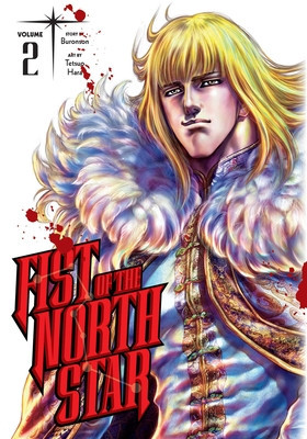 Fist of the North Star, Vol. 2, Volume 2 foto