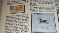 carte filatelia de la a la zi + catalog scott pdf format electronic an 1917 si 2017