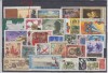 A7 T2 22 - Timbre foarte vechi - fosta URSS, Istorie, Stampilat
