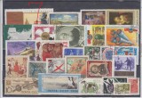 A7 T2 22 - Timbre foarte vechi - fosta URSS, Istorie, Stampilat
