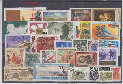 A7 T2 22 - Timbre foarte vechi - fosta URSS foto