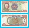Bancnotă Cuba (pick 113) 3 Pesos 1995 UNC serie: CA04 237673