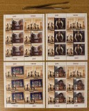 Sah! 2023, minicola de 5 timbre si 1 vinieta LP 2445b