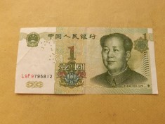 China 1 Yuan 1999 - Serie L9F9 795812 foto