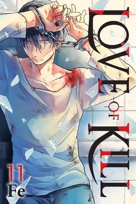 Love of Kill, Vol. 11 foto