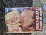 Străinul din oglindă vintage