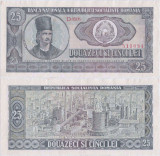 1966 (1 XI), 25 Lei | P-95a.2 | Regatul Rom&acirc;niei