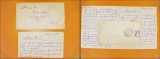 7284-7275-Romania regalista-2 Scrisori militare 1930 soldat Ioan Necsa- Scoala Subofiteri regalista Ploiesti timbre Regeel Mihai 1.