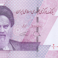 IRAN █ bancnota █ 5 Toman = 50000 Rials █ 2021 █ UNC █ necirculata