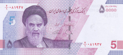 IRAN █ bancnota █ 5 Toman = 50000 Rials █ 2021 █ UNC █ necirculata foto