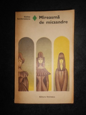 Galina Serebreakova - Mireasma de micsandre (1976) foto