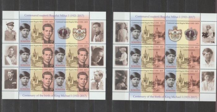 ROMANIA 2021 - CENTENARUL NASTERII REGELUI MIHAI - Mini Coli LP.2343 MNH**