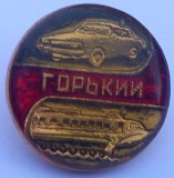 Insigna Rusia