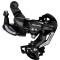 Schimbator spate Shimano Tourney RD-TY500 6/7 viteze prindere directa Cod:ARDTY500D
